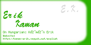 erik kaman business card